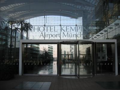 Kempinski Hotel, Munich Airport