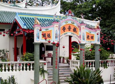 Koon Yam Temple