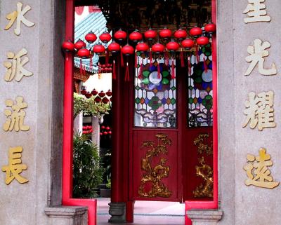 Chan See Shu Yuen Temple, door