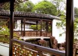 Staten Island: Chinese Scholar's Garden