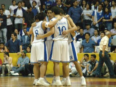 u42/jonox67/medium/34226846.UAAP67F41AteneoLaSalle03.jpg