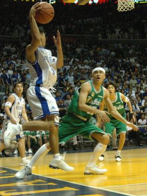 u42/jonox67/medium/34226850.UAAP67F41AteneoLaSalle05.jpg