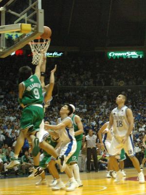 u42/jonox67/medium/34226876.UAAP67F41AteneoLaSalle18.jpg