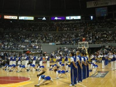 u42/jonox67/medium/34226882.UAAP67F41AteneoLaSalle21.jpg
