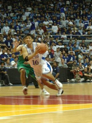 u42/jonox67/medium/34226920.UAAP67F41AteneoLaSalle44.jpg