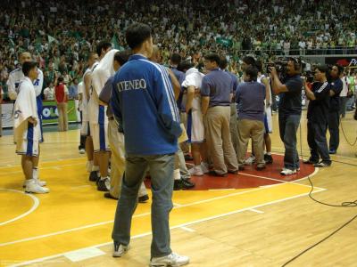 u42/jonox67/medium/34226925.UAAP67F41AteneoLaSalle49.jpg
