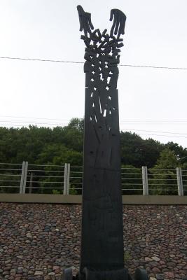 Memorial to children killed in the Holocaust, rear, Kovno (Kaunus)shul