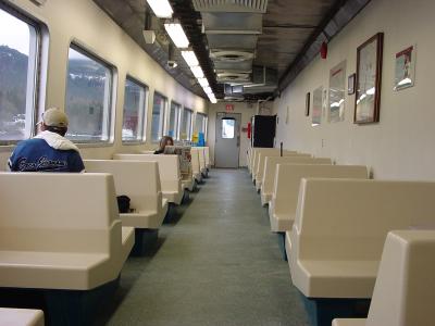 Passenger lounge