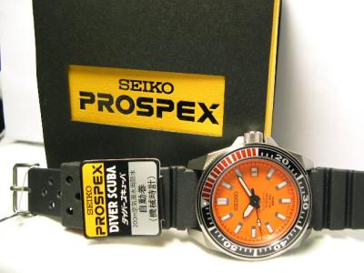 prospex