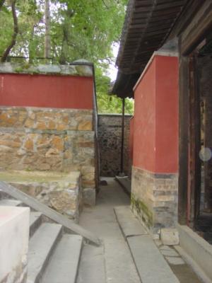 path