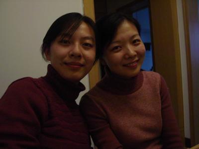 Carol and Echo,Ů