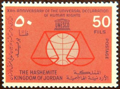 061 15th Anniv of Human Rights 1963.jpg