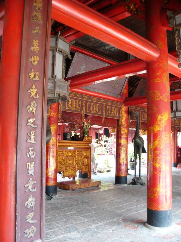 Founded in 1070