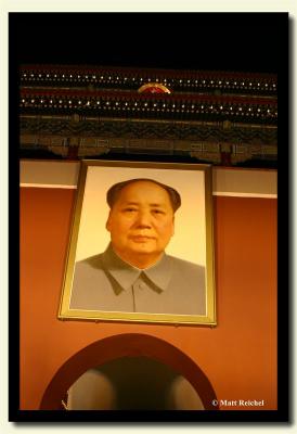 Mao Portrait at Tian'anmen