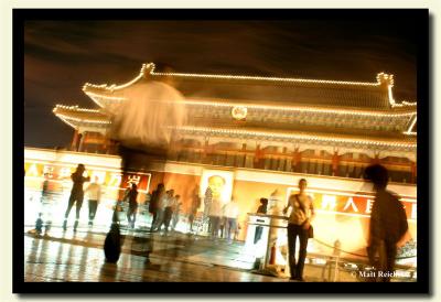 Tian'anmen Gate at Night