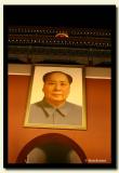Mao Portrait at Tiananmen