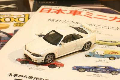 Resize of IMG_1981.JPG