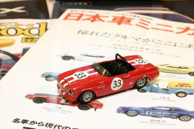 Resize of IMG_2003.JPG