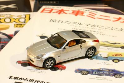 Resize of IMG_2024.JPG