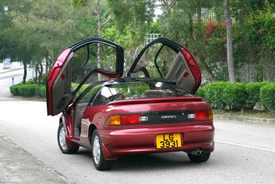 1991 Toyota Sera EXY10 1.5 Auto Rear View