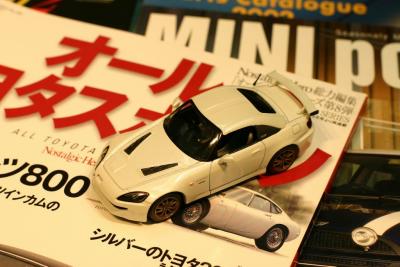 Resize of IMG_2068.JPG
