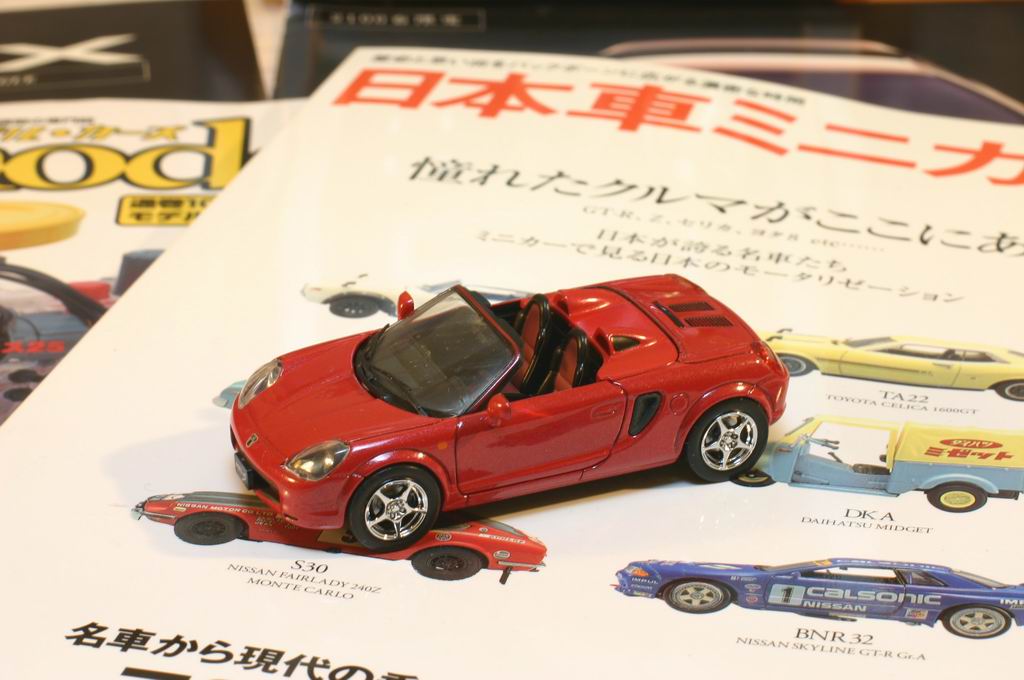 Toyota MR-S