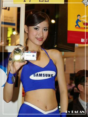 SAMSUNG