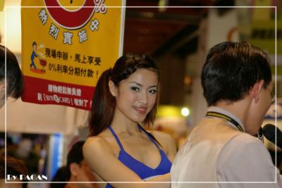 IMGP2680.JPG