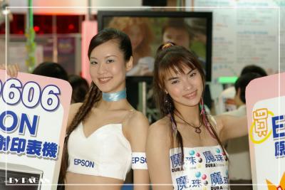 IMGP2926.JPG