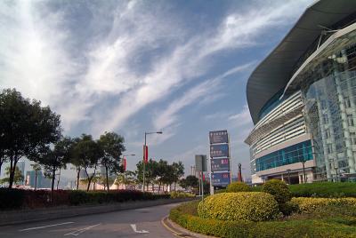 Next to Hong Kong Convention and Exhibition Centre