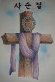Image20.jpg