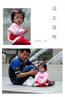 16 Nov03 040.jpg