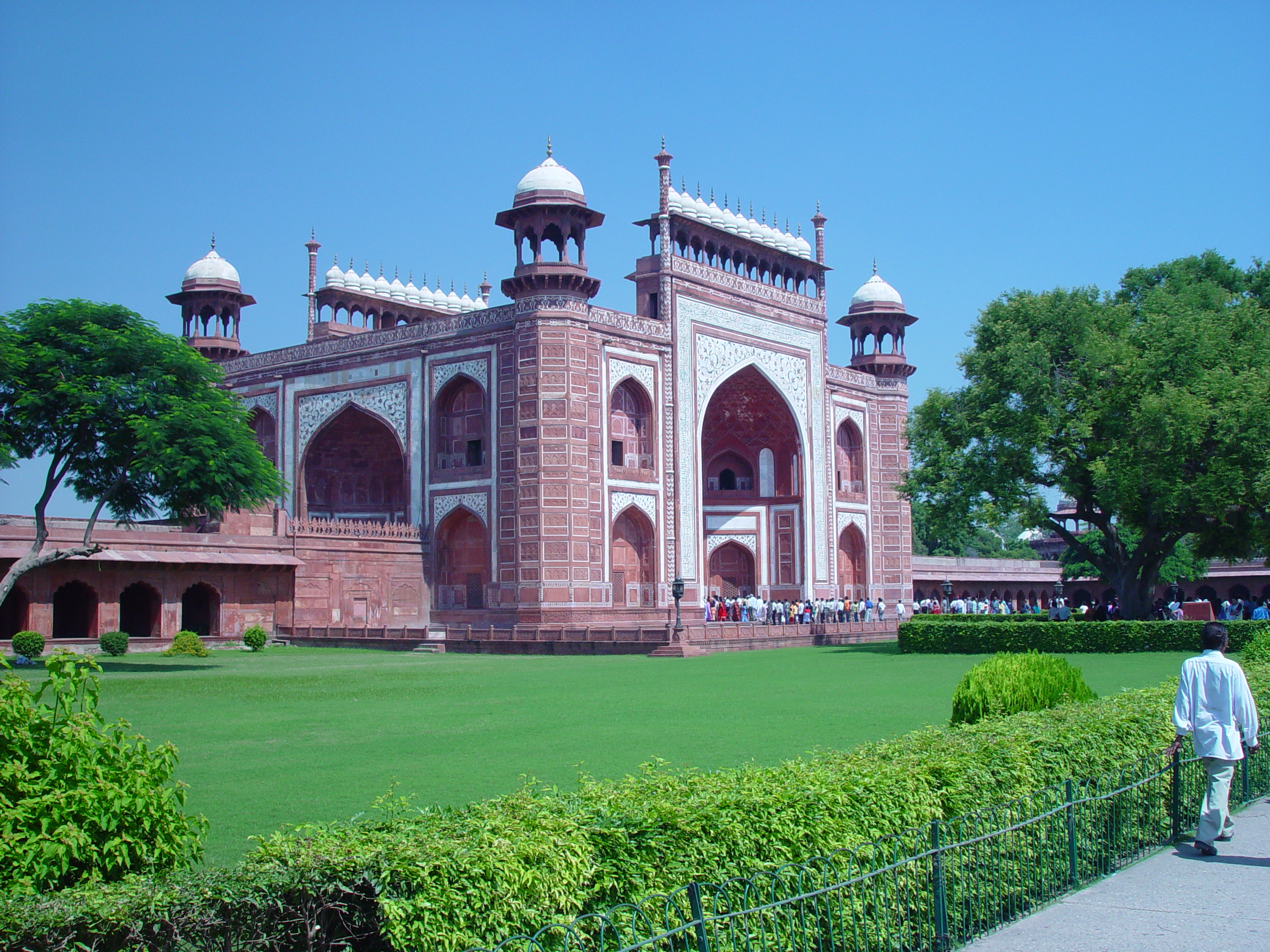 Main Gate