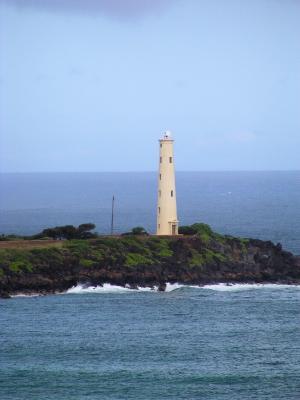Nawiliwili lighthouse, Ninini Point