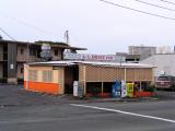 Local Grinds, L and L Drive Inn
