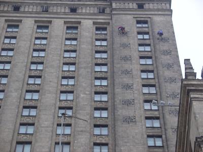 Workers on outside of Palace of Culture