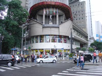 Sao Paulo Circolo Italiano