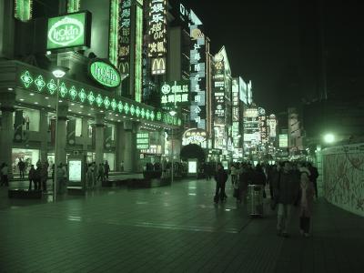 Shanghai Nanjing road