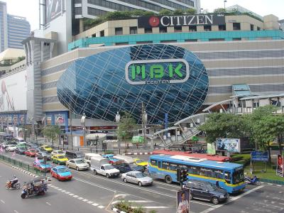 Bangkok MBK Center