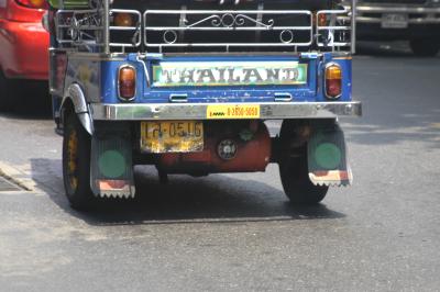 DSC_2064.JPG
