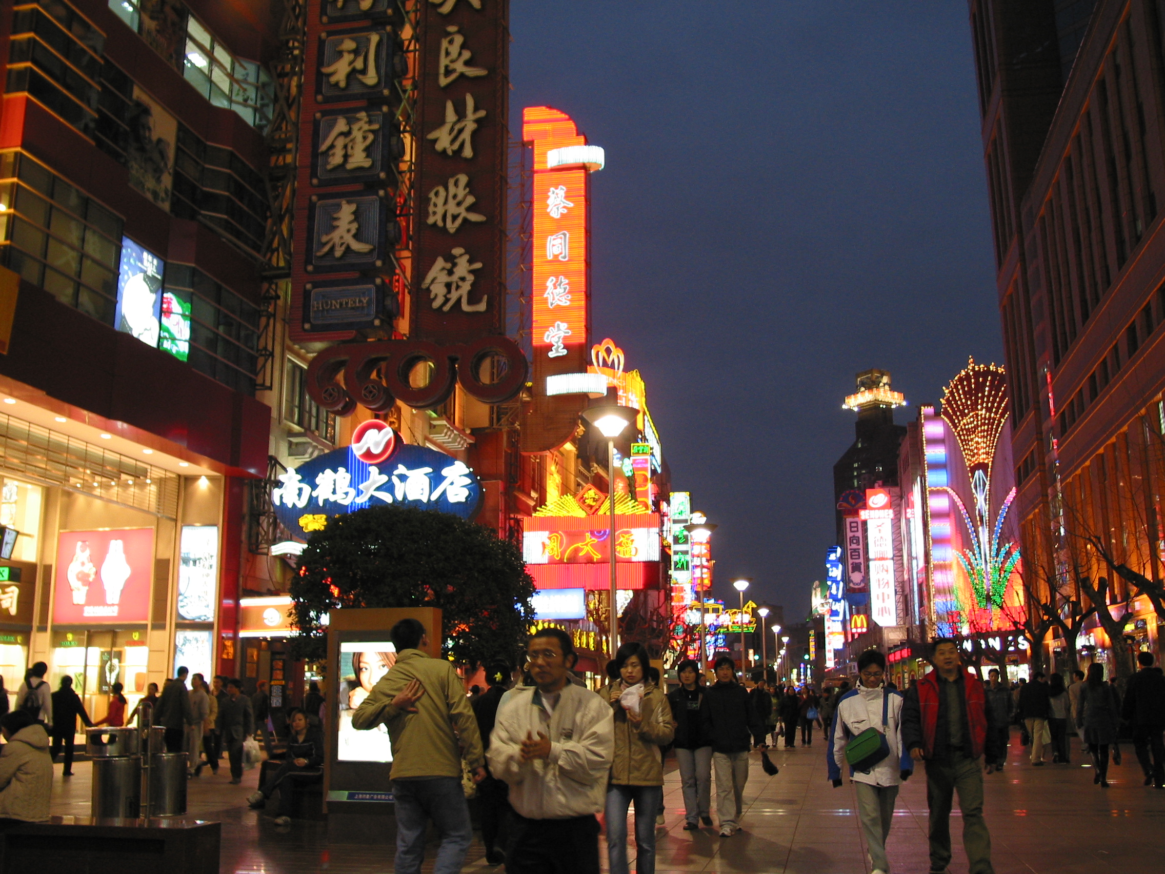 IMG_5736.JPG