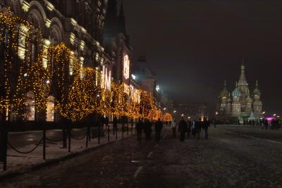 Red Square Illuminated