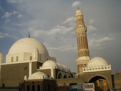 Big mosque outside the old city