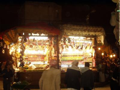 Souq at night