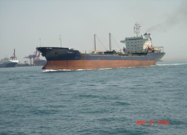 bosphorus cruise 18.JPG