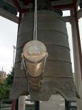 Bell