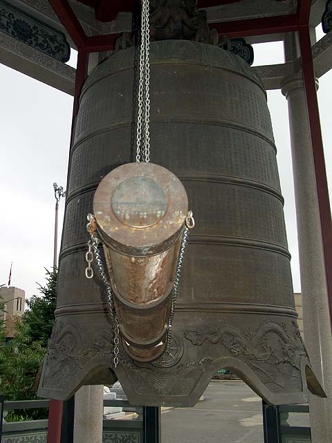 Bell