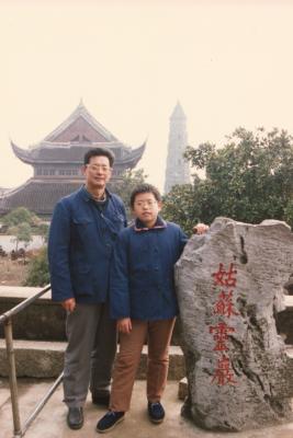 With parents