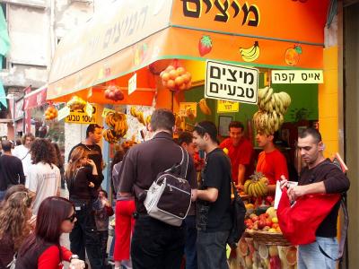 Tel Aviv  2004-04-02 015.jpg