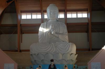 Buddha Vairocana
